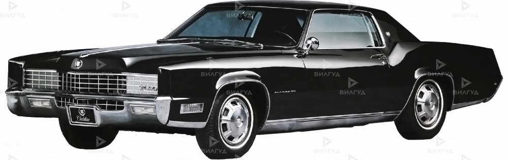 Регламентное ТО Cadillac Eldorado